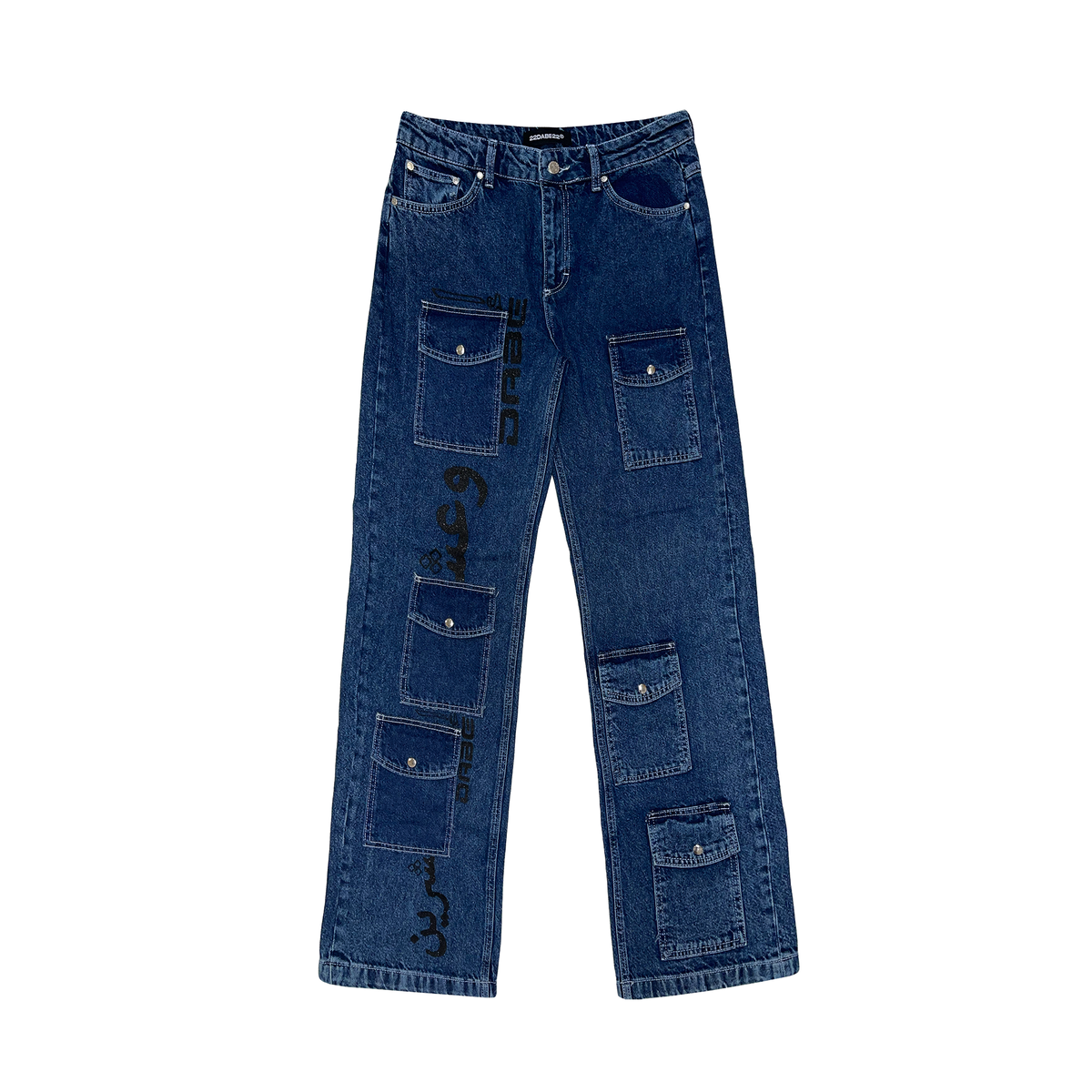 Stylish Indigo Blue Multi Pocket Denim Jeans by 22DABE22: The Ultimate in  Comfort and Functionality