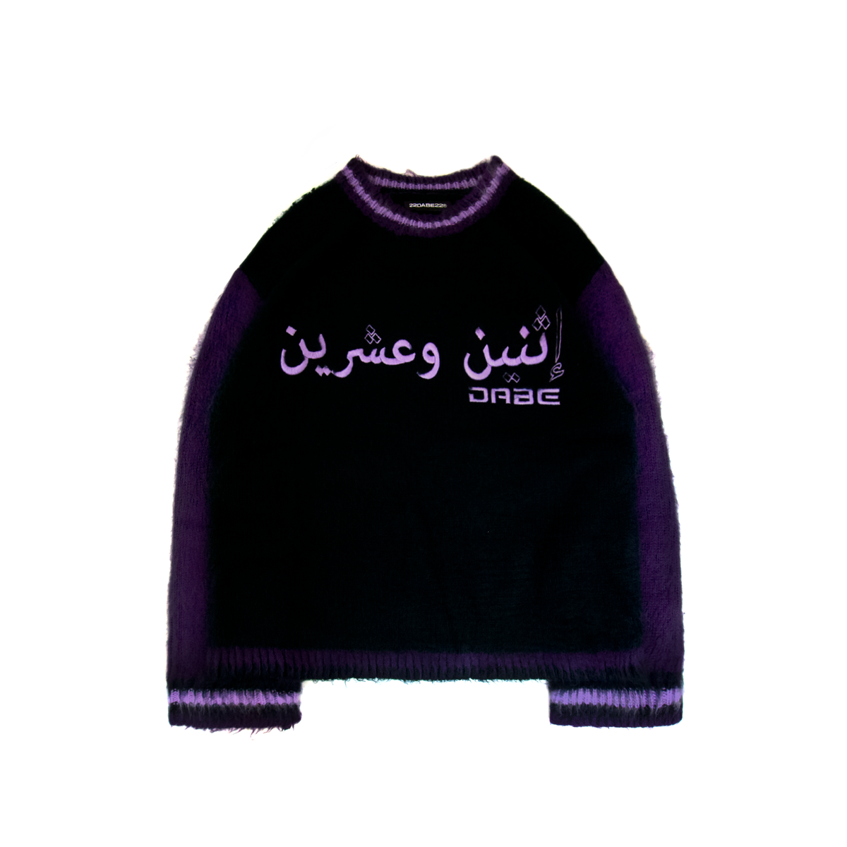 22DABE22 Purple Mohair Style Streetwear Knit: A Must-Have for Your  Fall/Winter Wardrobe